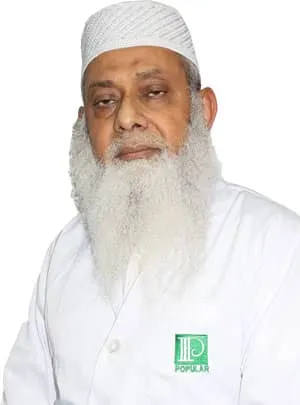 Prof Dr Muhammad Badrul Alam – Best Cardiology Specialist in Dhaka